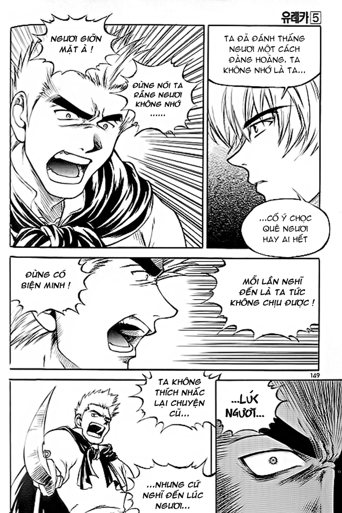 Yureka Lost Saga Chapter 33 - Trang 2