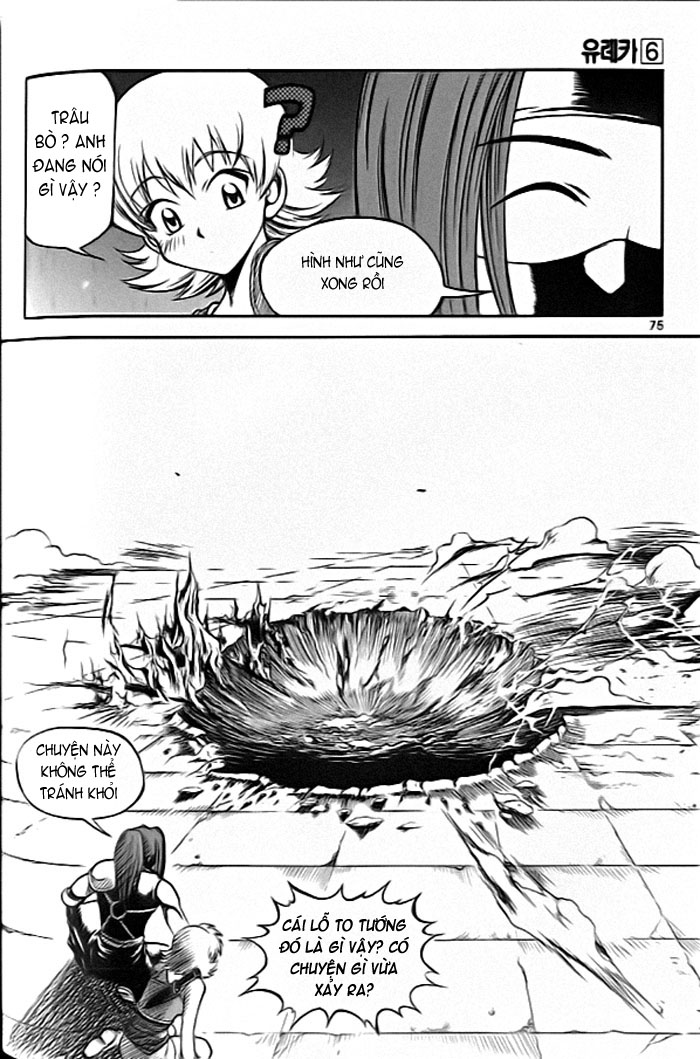 Yureka Lost Saga Chapter 37 - Trang 2