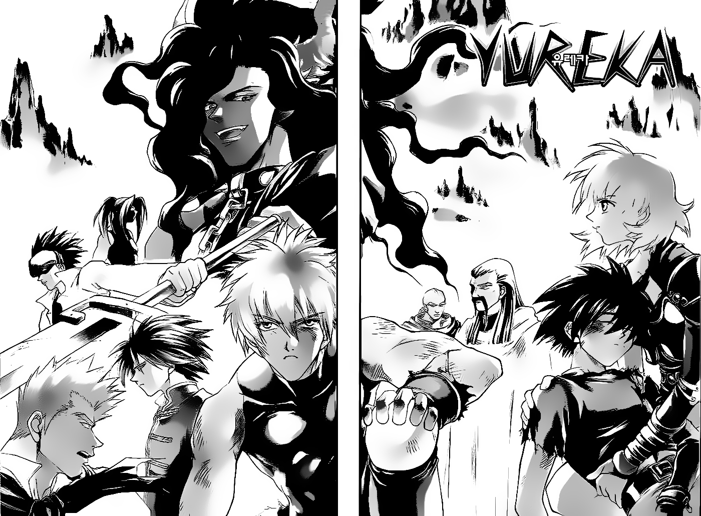 Yureka Lost Saga Chapter 38 - Trang 2