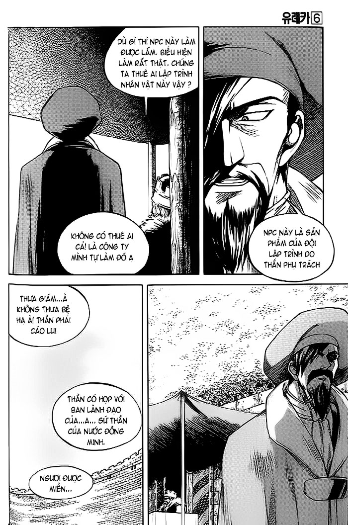 Yureka Lost Saga Chapter 38 - Trang 2