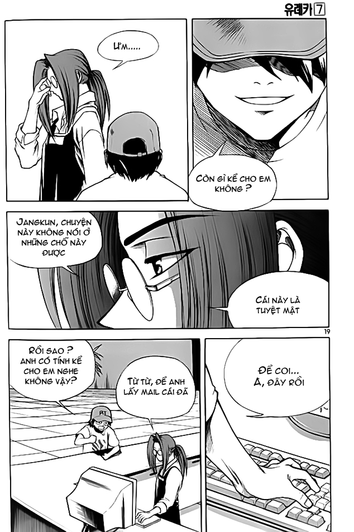 Yureka Lost Saga Chapter 40 - Trang 2