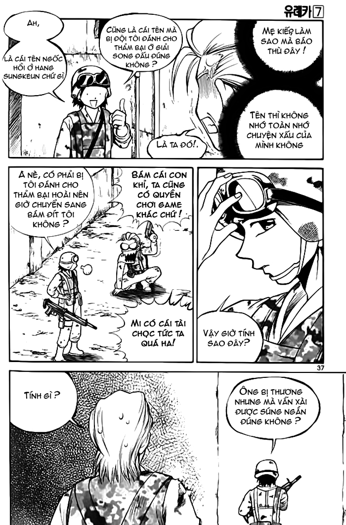 Yureka Lost Saga Chapter 41 - Trang 2