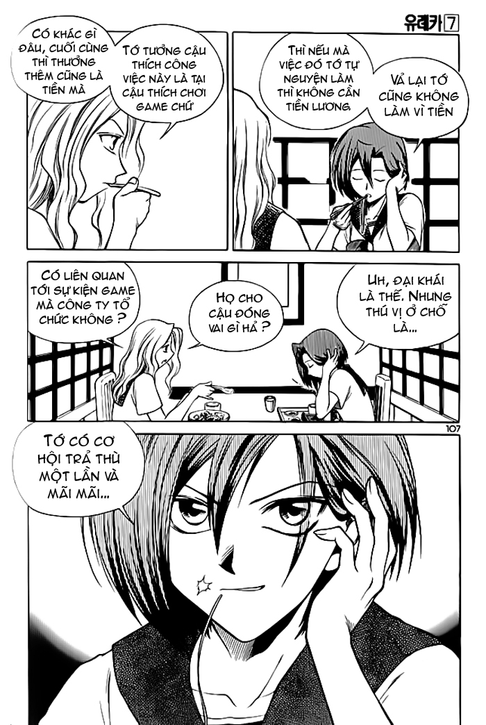 Yureka Lost Saga Chapter 43 - Trang 2