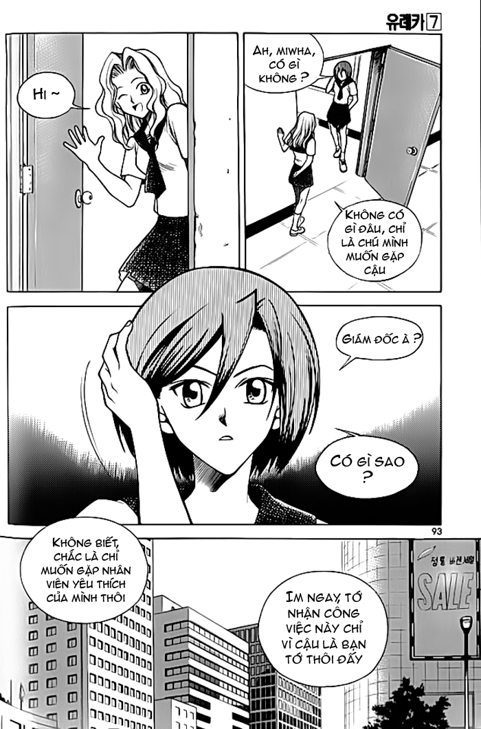 Yureka Lost Saga Chapter 43 - Trang 2