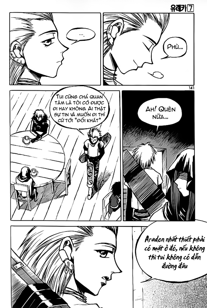 Yureka Lost Saga Chapter 44 - Trang 2