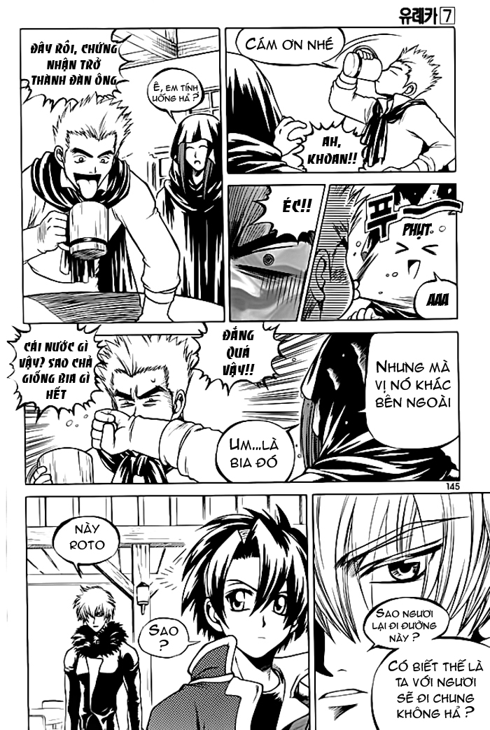 Yureka Lost Saga Chapter 44 - Trang 2