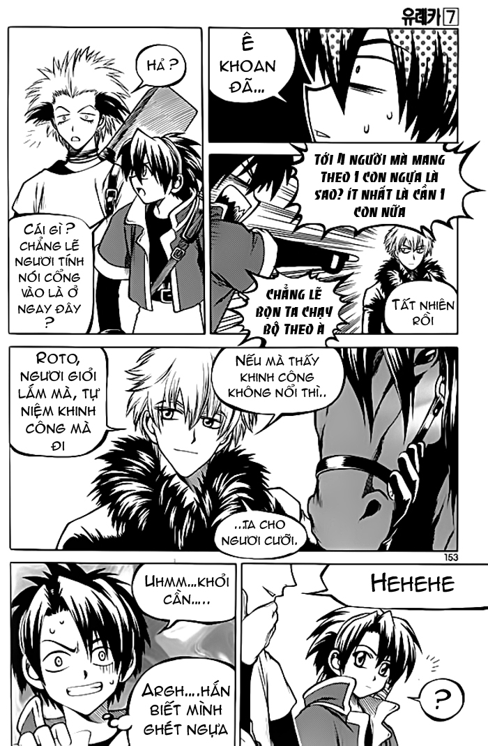 Yureka Lost Saga Chapter 45 - Trang 2