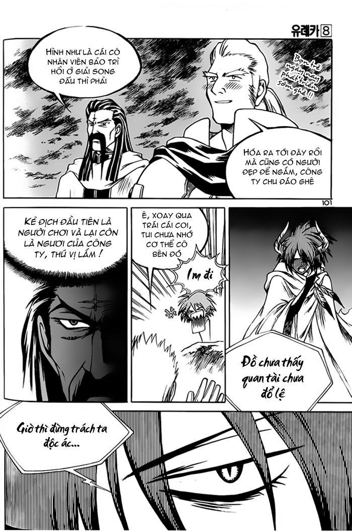 Yureka Lost Saga Chapter 49 - Trang 2