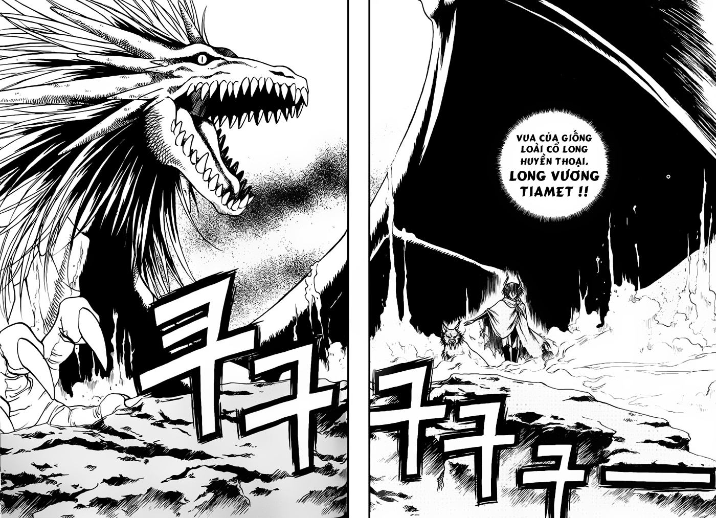 Yureka Lost Saga Chapter 49 - Trang 2