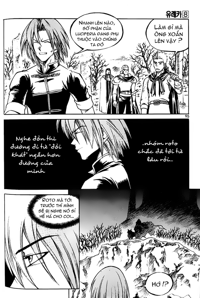 Yureka Lost Saga Chapter 49 - Trang 2