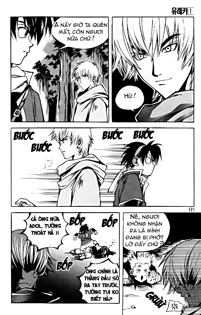 Yureka Lost Saga Chapter 5 - Trang 2