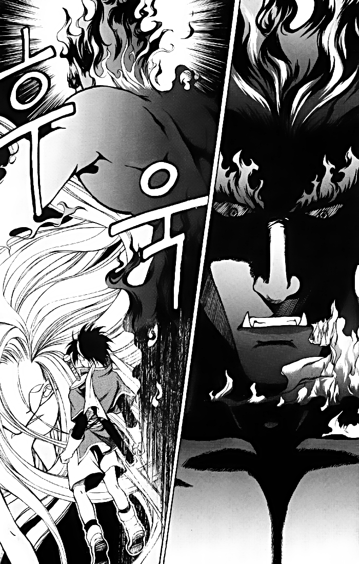 Yureka Lost Saga Chapter 5 - Trang 2