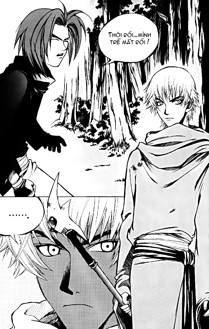 Yureka Lost Saga Chapter 5 - Trang 2