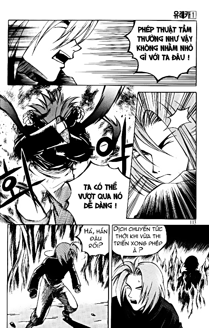 Yureka Lost Saga Chapter 5 - Trang 2