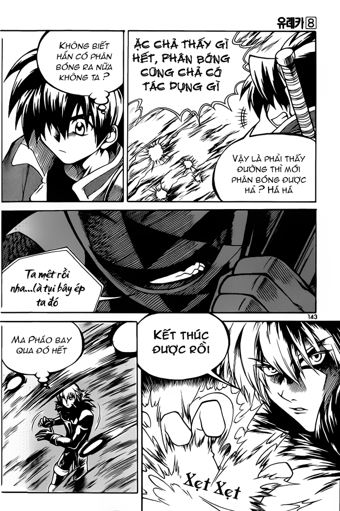 Yureka Lost Saga Chapter 50 - Trang 2