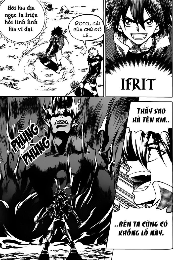 Yureka Lost Saga Chapter 51 - Trang 2