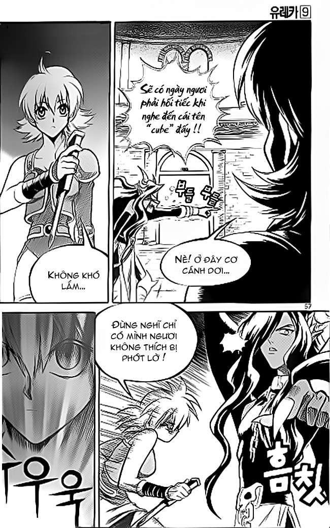Yureka Lost Saga Chapter 53 - Trang 2
