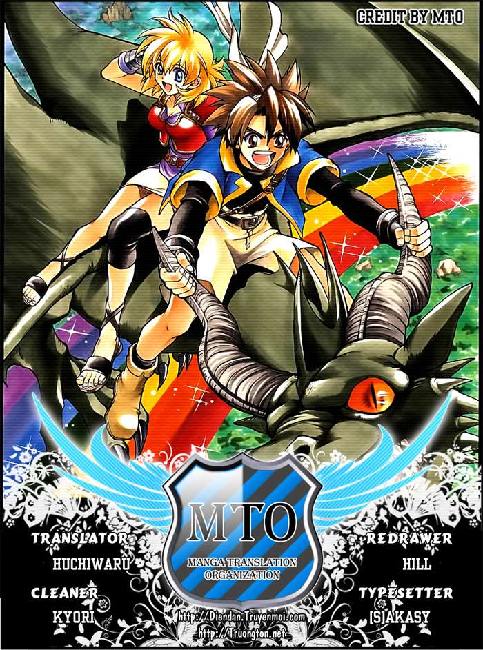 Yureka Lost Saga Chapter 53 - Trang 2
