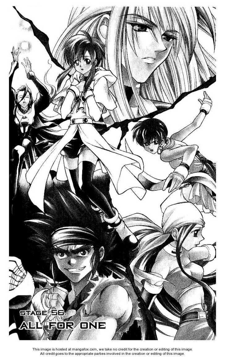 Yureka Lost Saga Chapter 56 - Trang 2