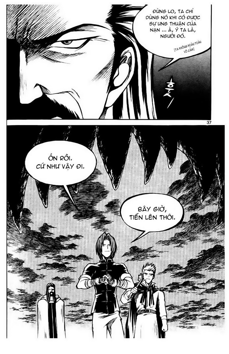 Yureka Lost Saga Chapter 59 - Trang 2