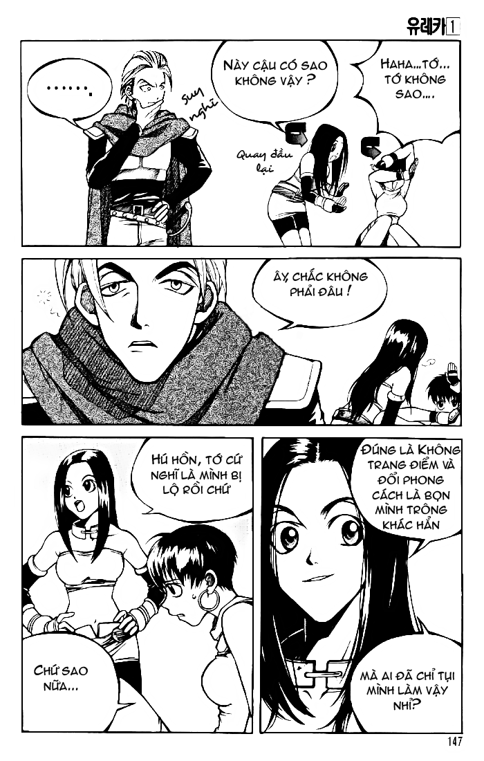 Yureka Lost Saga Chapter 6 - Trang 2