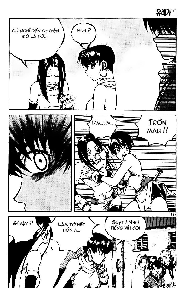 Yureka Lost Saga Chapter 6 - Trang 2