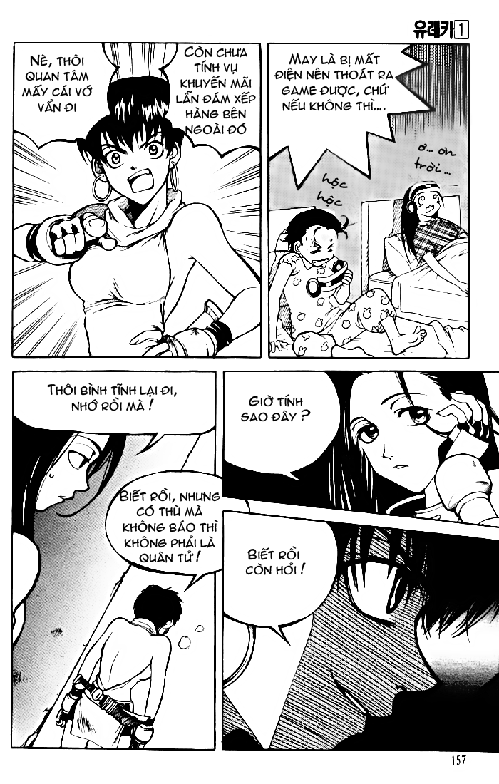 Yureka Lost Saga Chapter 6 - Trang 2