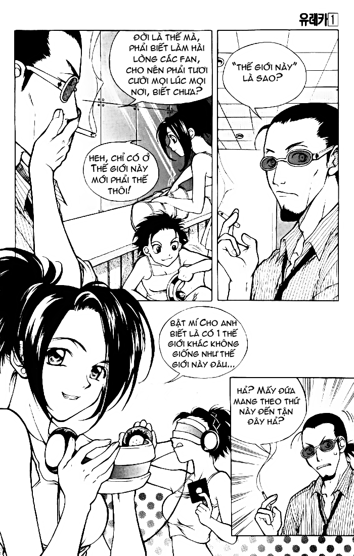 Yureka Lost Saga Chapter 6 - Trang 2