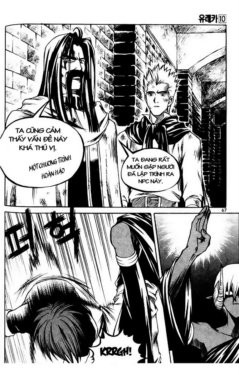 Yureka Lost Saga Chapter 60 - Trang 2