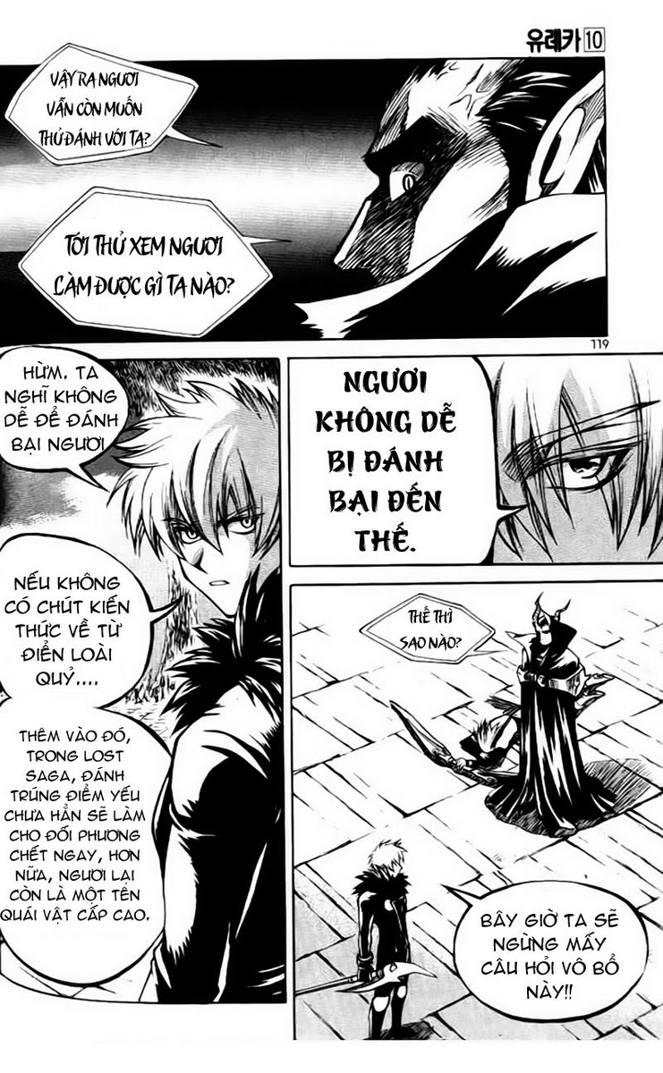 Yureka Lost Saga Chapter 62 - Trang 2