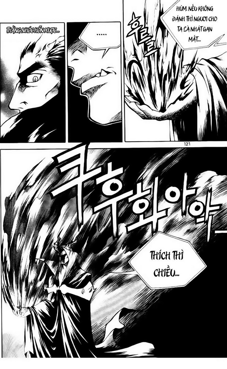 Yureka Lost Saga Chapter 62 - Trang 2