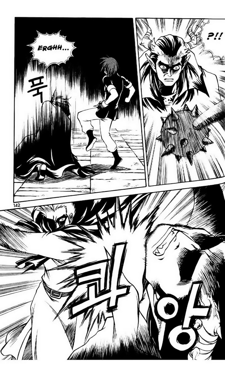 Yureka Lost Saga Chapter 63 - Trang 2