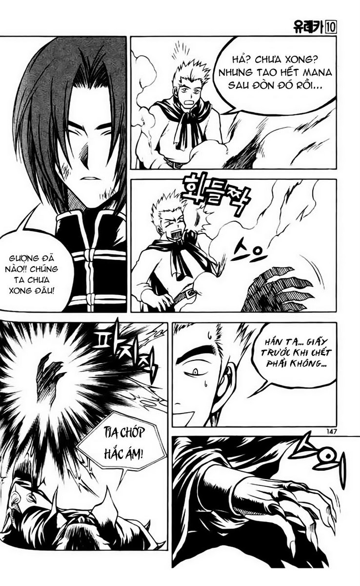 Yureka Lost Saga Chapter 63 - Trang 2