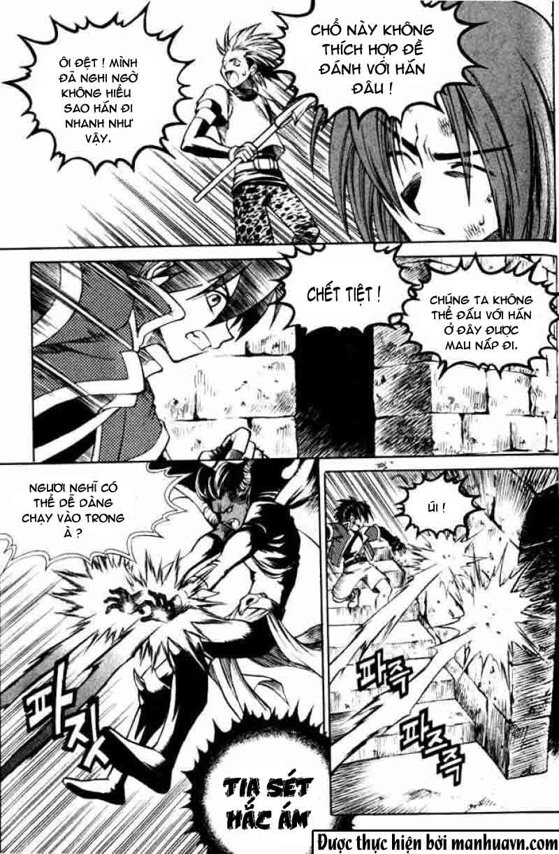 Yureka Lost Saga Chapter 68 - Trang 2