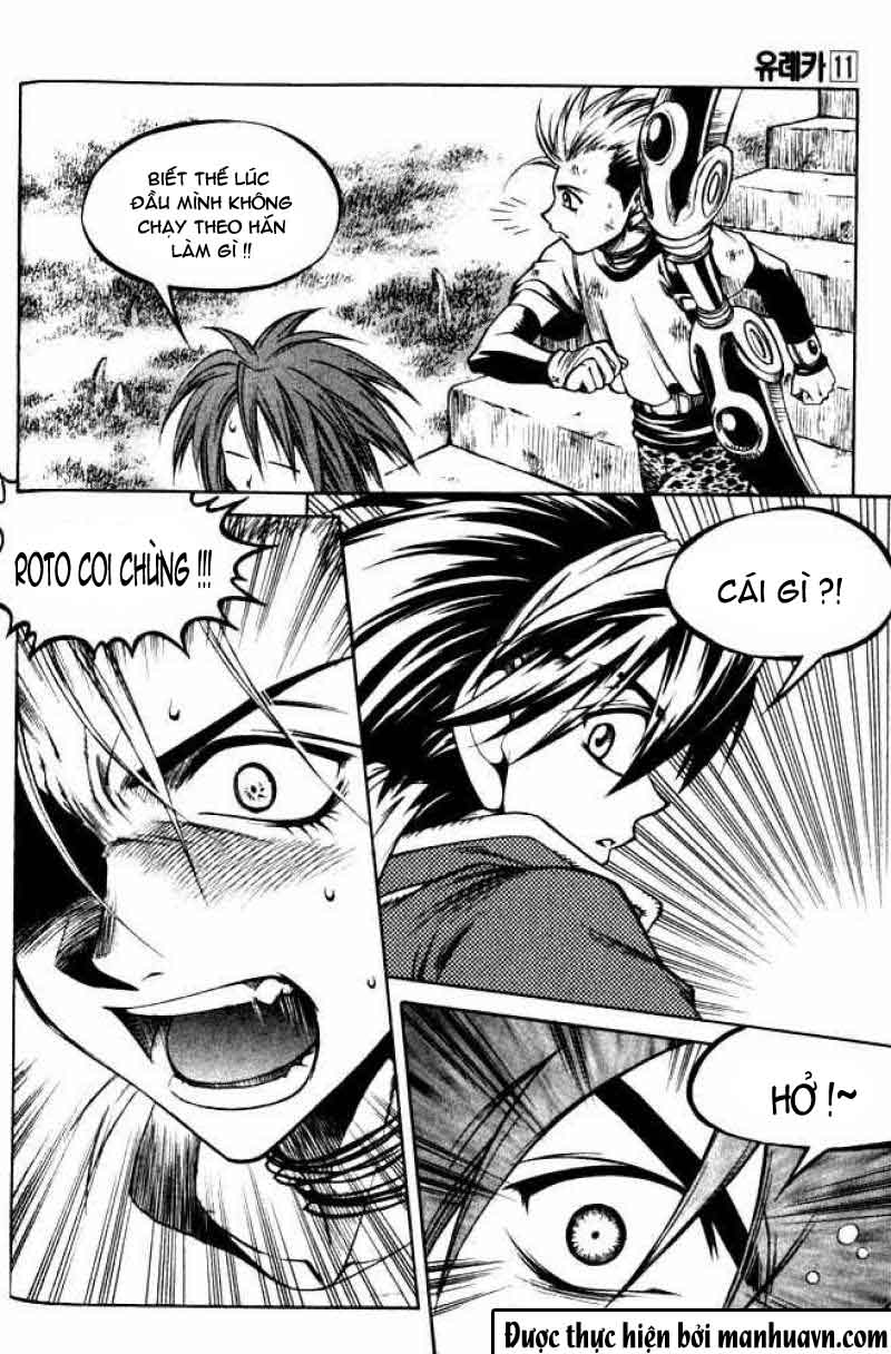 Yureka Lost Saga Chapter 68 - Trang 2