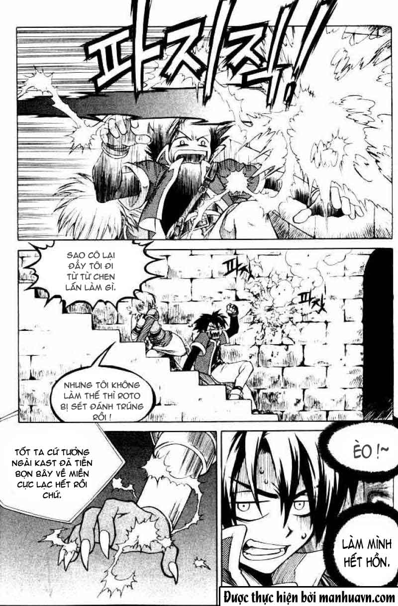 Yureka Lost Saga Chapter 68 - Trang 2