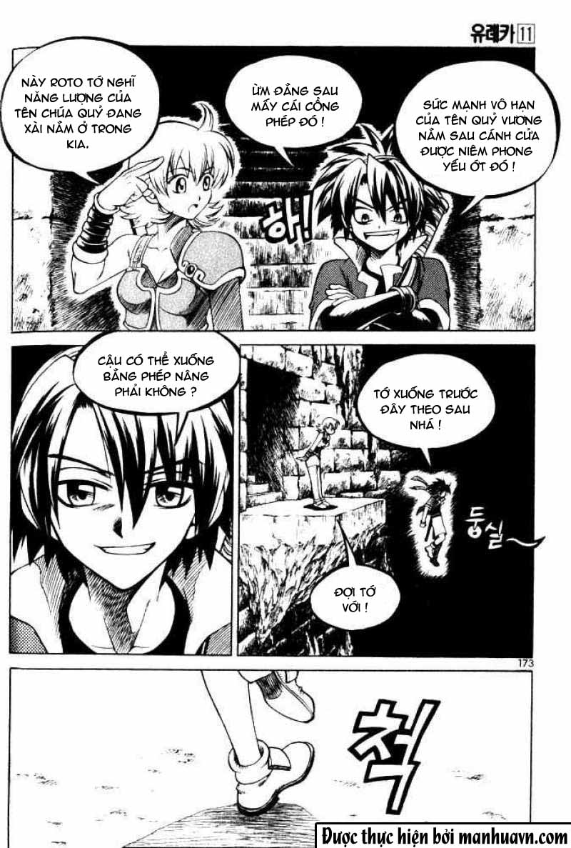 Yureka Lost Saga Chapter 69 - Trang 2