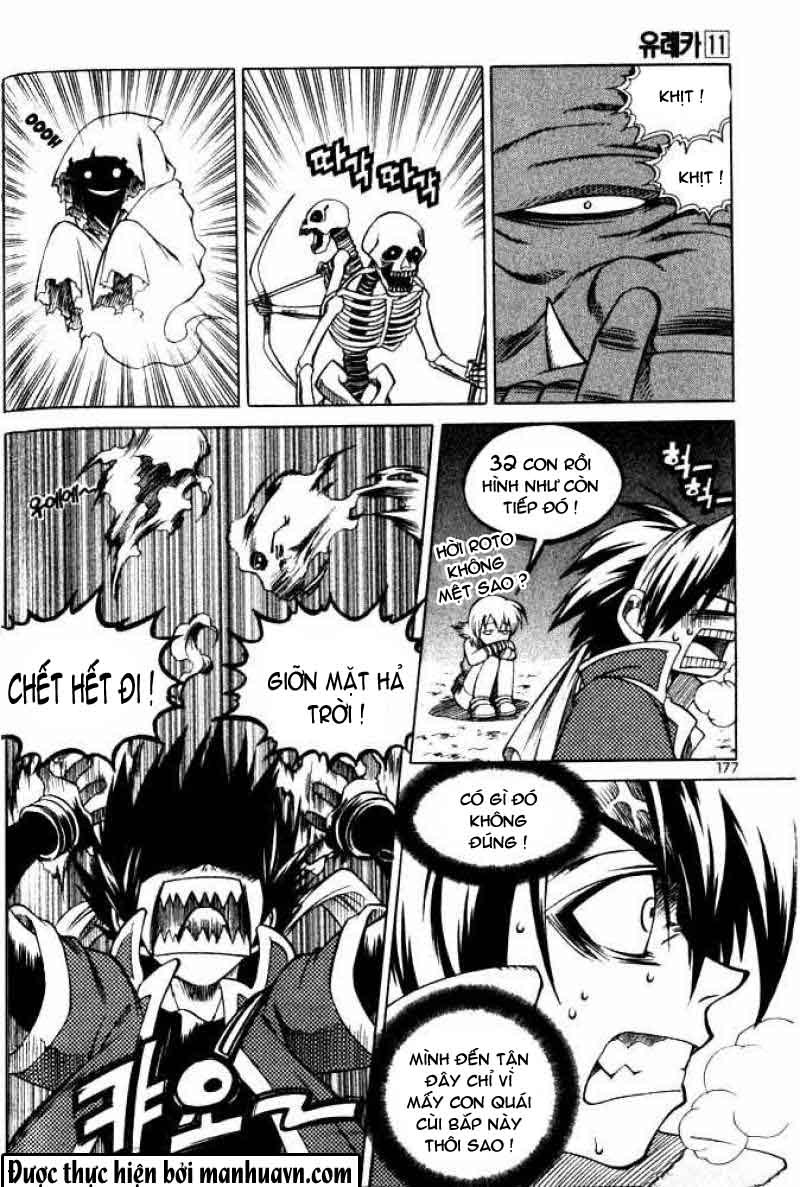 Yureka Lost Saga Chapter 69 - Trang 2