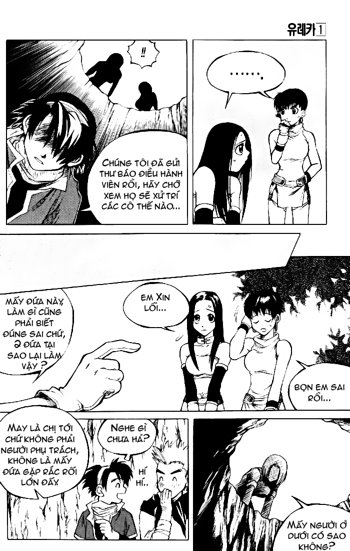 Yureka Lost Saga Chapter 7 - Trang 2