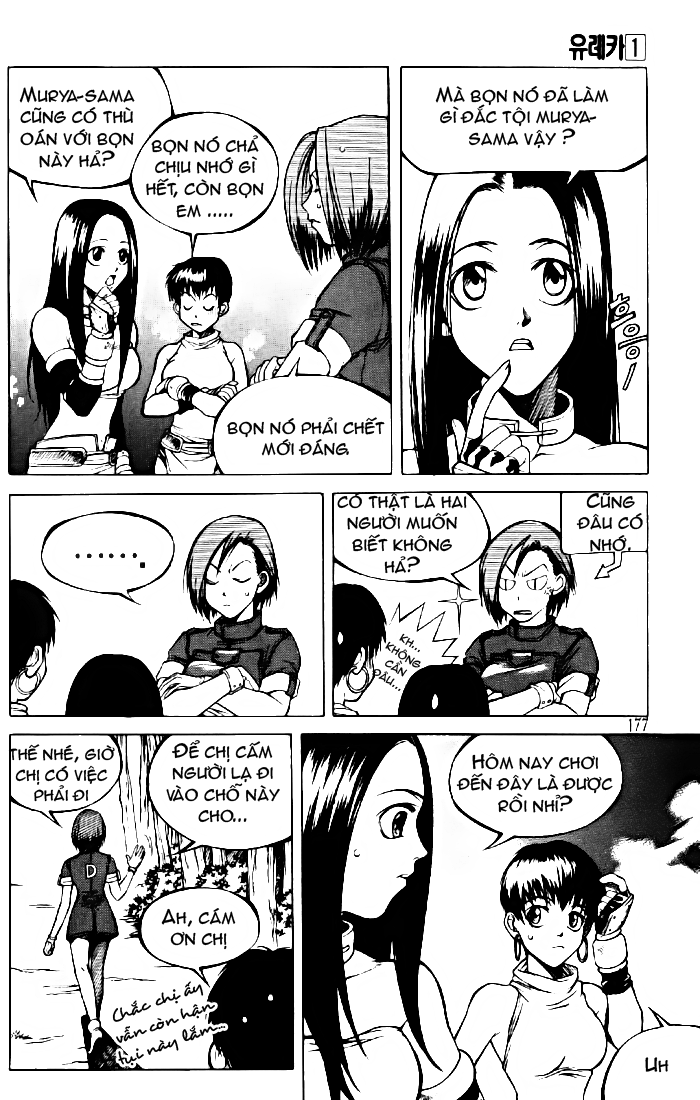 Yureka Lost Saga Chapter 7 - Trang 2