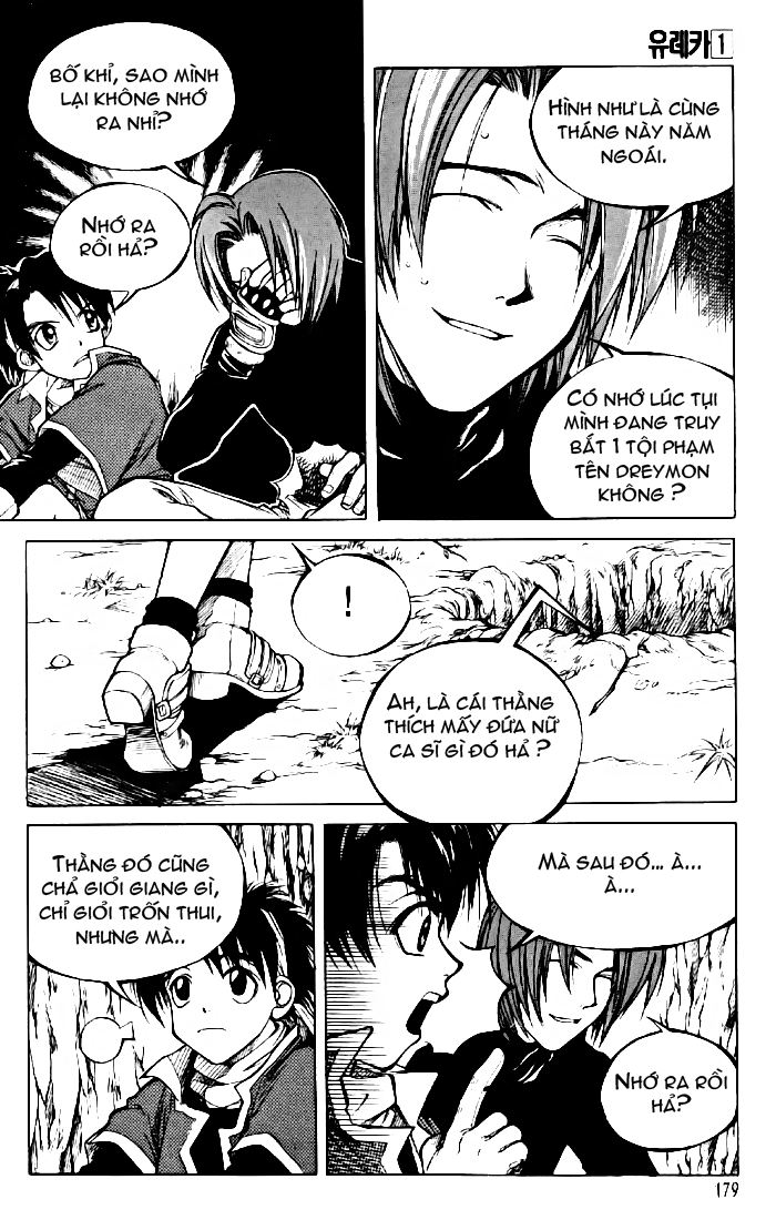 Yureka Lost Saga Chapter 7 - Trang 2