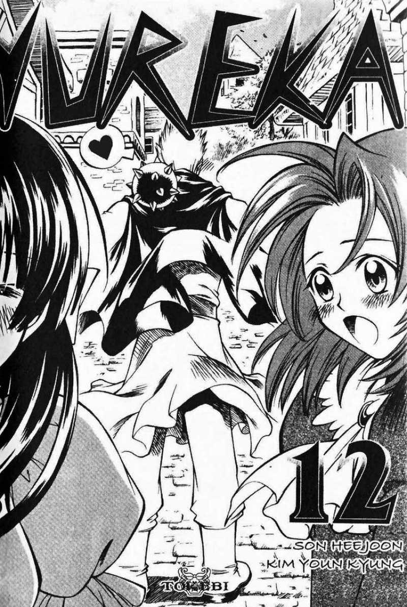 Yureka Lost Saga Chapter 70 - Trang 2