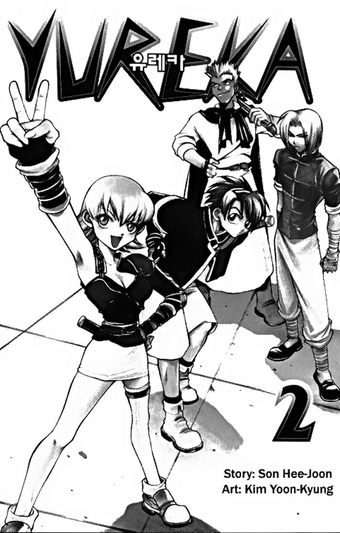 Yureka Lost Saga Chapter 8 - Trang 2