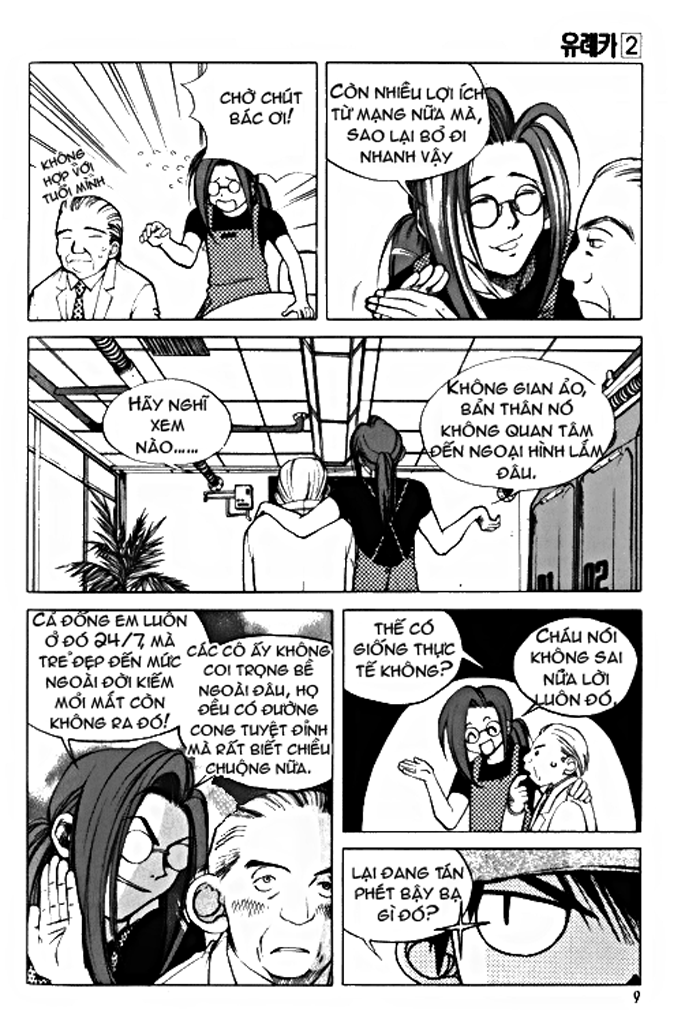Yureka Lost Saga Chapter 8 - Trang 2