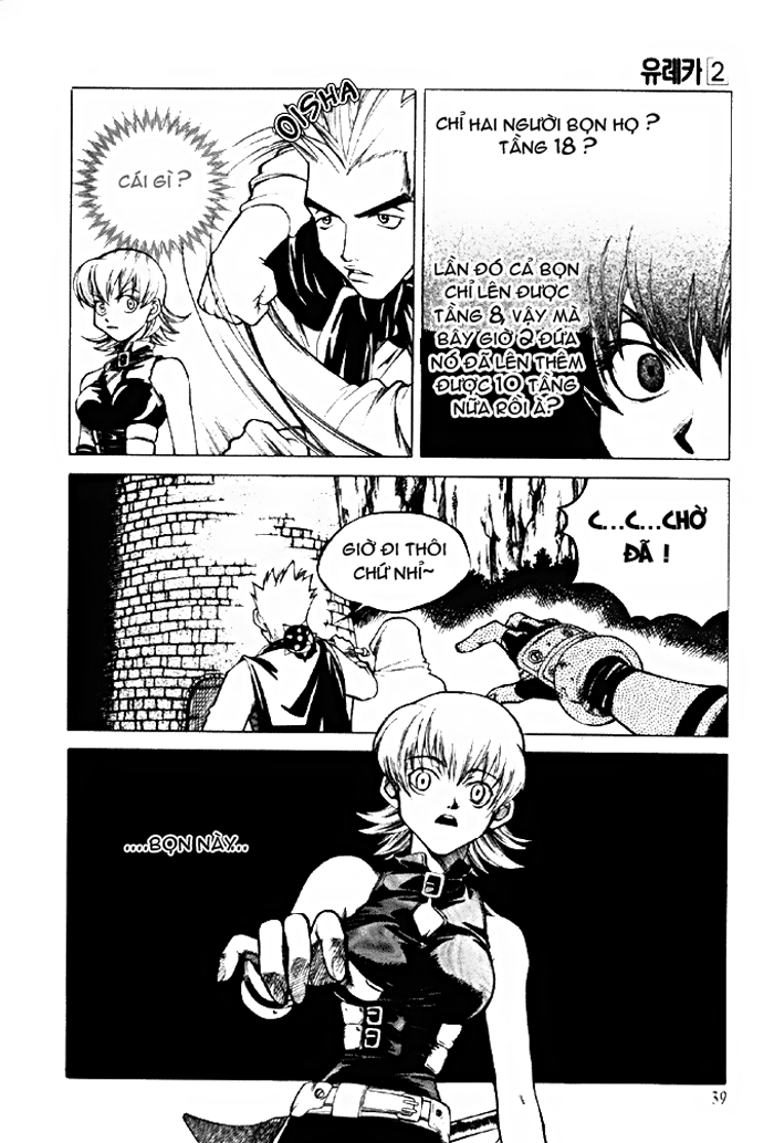 Yureka Lost Saga Chapter 9 - Trang 2