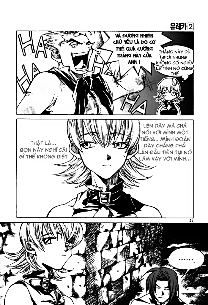 Yureka Lost Saga Chapter 9 - Trang 2