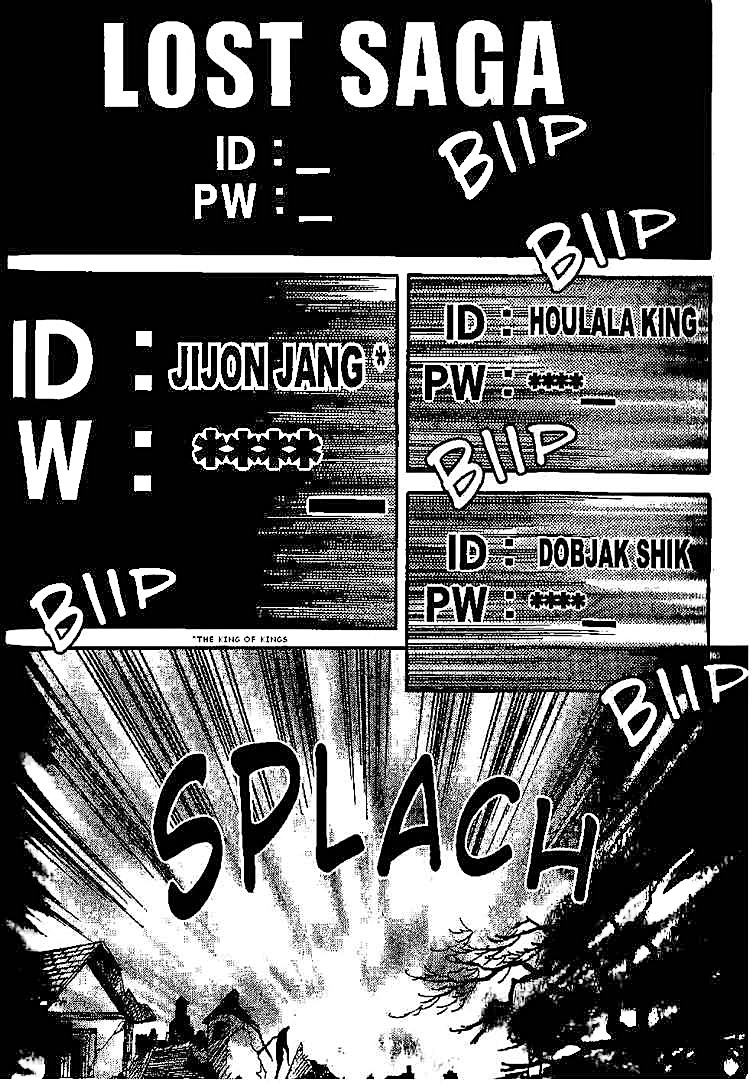 Yureka Lost Saga Chapter 94 - Trang 2