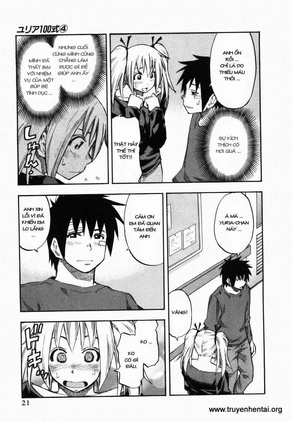 Yuria 100 Shiki Chapter 25 - Trang 2