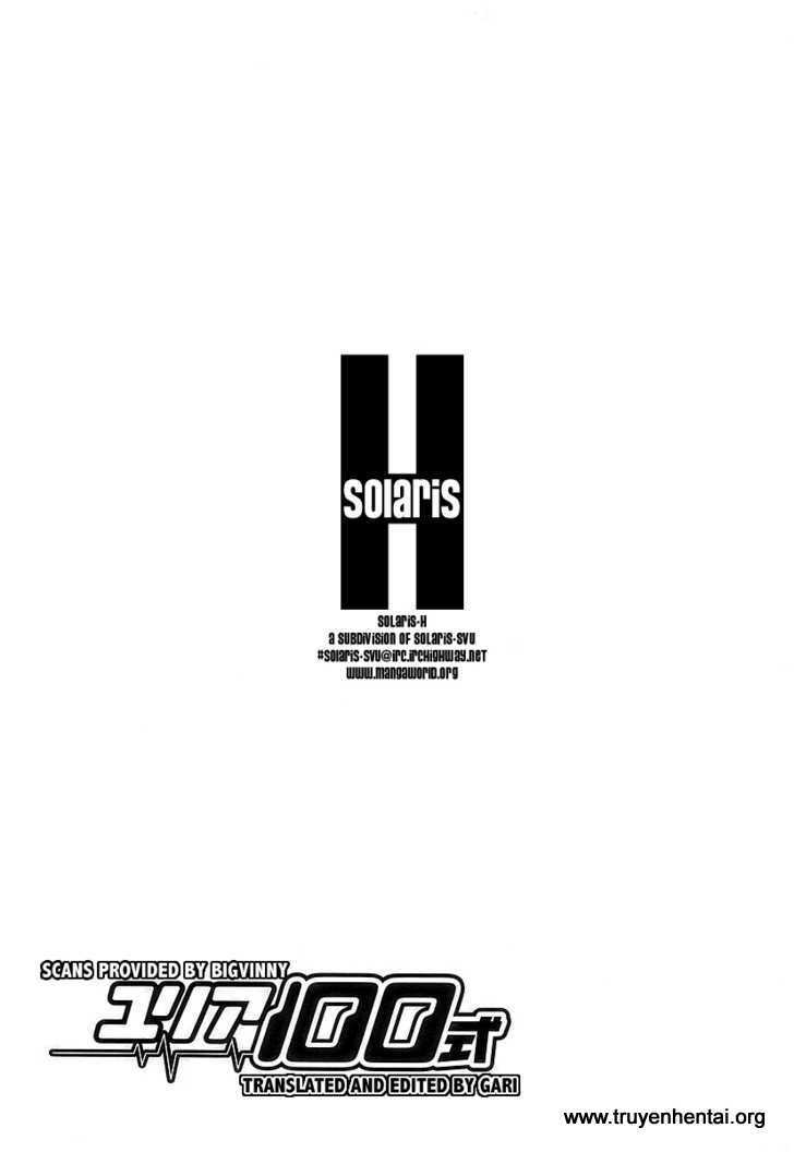 Yuria 100 Shiki Chapter 3 - Trang 2