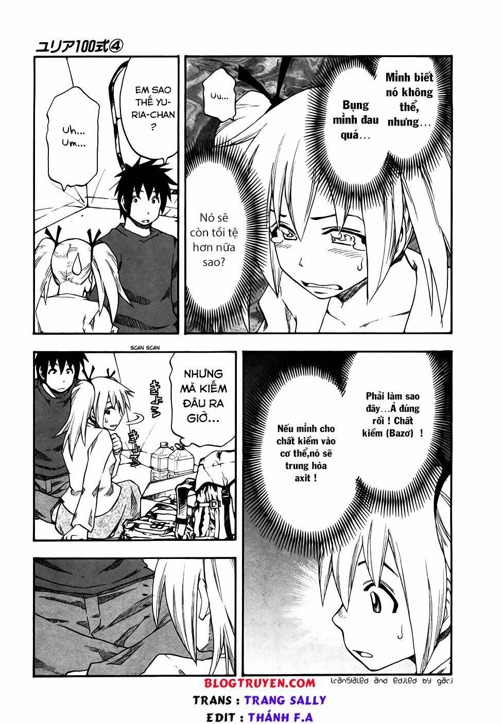 Yuria 100 Shiki Chapter 31 - Trang 2